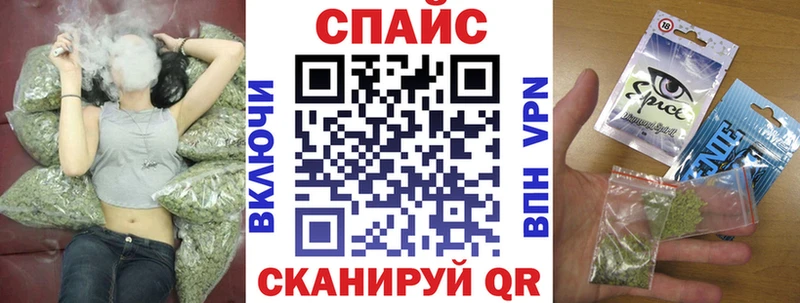 Бутират вода  купить   Заводоуковск 