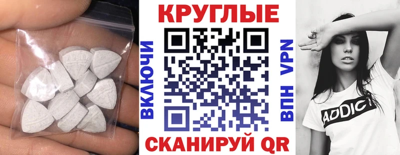 Ecstasy louis Vuitton  купить наркоту  Заводоуковск 
