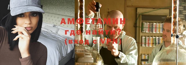 крисы Вяземский