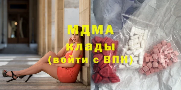 МДПВ Вязьма