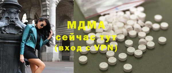 спиды Верхнеуральск