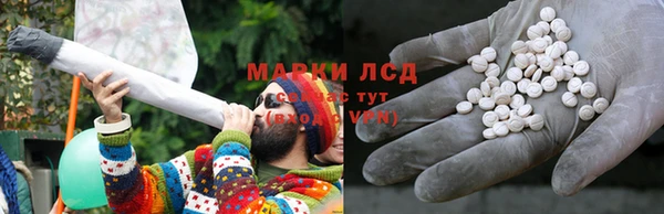 спиды Верхнеуральск