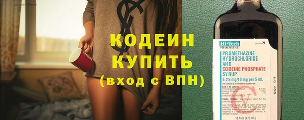 спиды Верхнеуральск