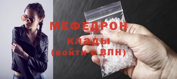 ГАЛЛЮЦИНОГЕННЫЕ ГРИБЫ Верхний Тагил
