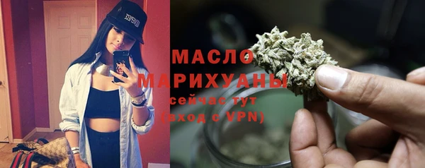 спиды Верхнеуральск