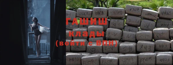 а пвп мука Верея