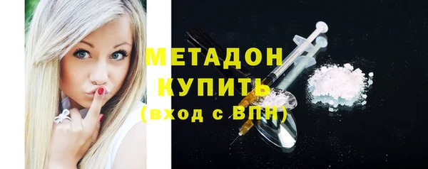 спиды Верхнеуральск