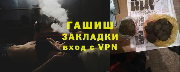 индика Тихорецк