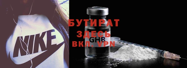 МДПВ Вязьма