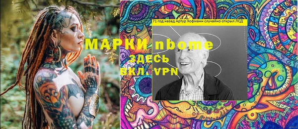 МДПВ Вязьма