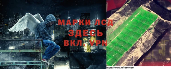 ГАЛЛЮЦИНОГЕННЫЕ ГРИБЫ Верхний Тагил