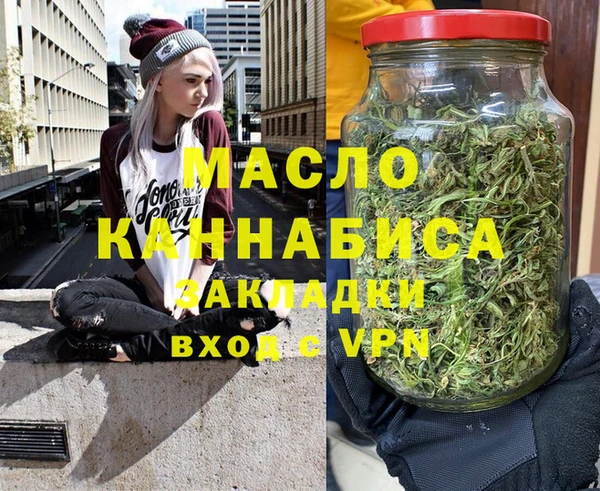 крисы Вяземский