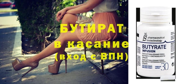 ПСИЛОЦИБИНОВЫЕ ГРИБЫ Вязники
