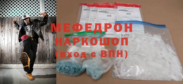 ПСИЛОЦИБИНОВЫЕ ГРИБЫ Вязники