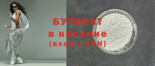 МДПВ Вязьма