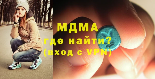 спиды Верхнеуральск