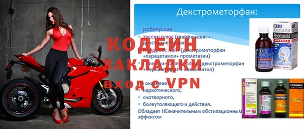 МДПВ Вязьма