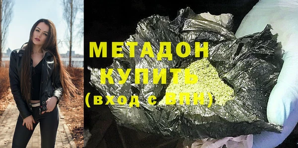 тгк Тихвин