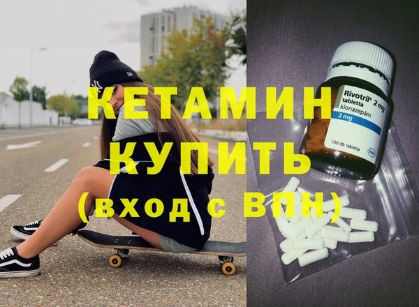 соль курить ск Тобольск