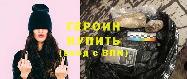 ПСИЛОЦИБИНОВЫЕ ГРИБЫ Вязники