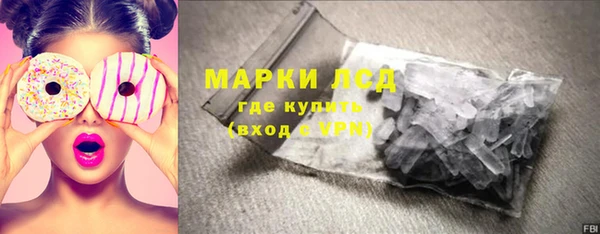 МДПВ Вязьма