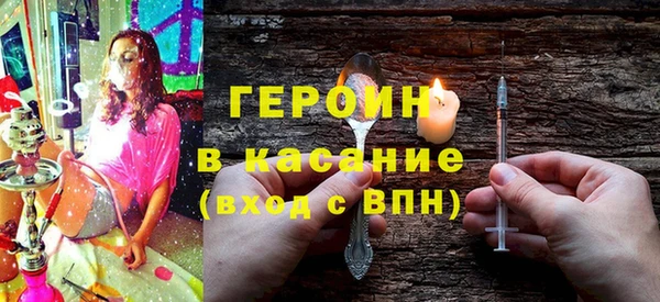 а пвп мука Верея