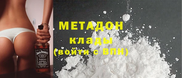 МДПВ Вязьма