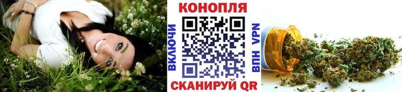 Каннабис SATIVA & INDICA  Заводоуковск 